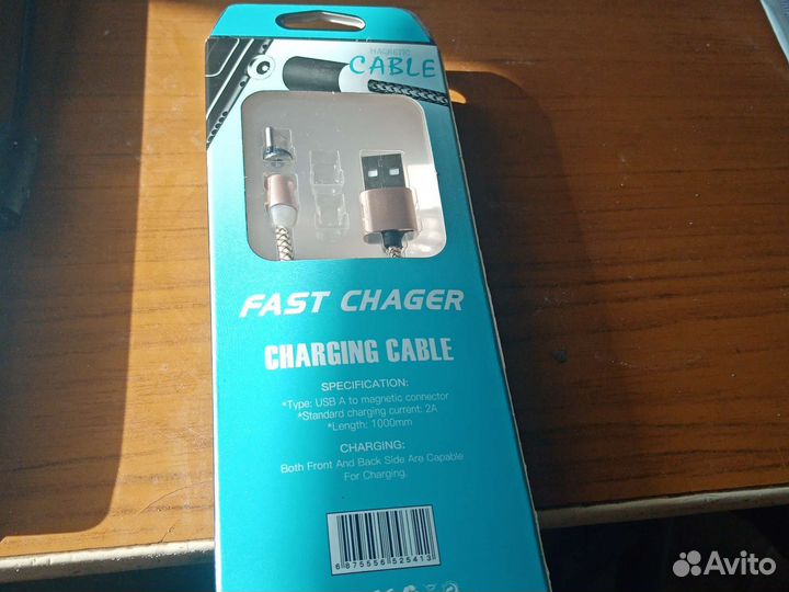 Кабель usb type c