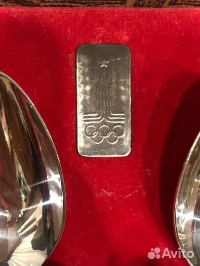 Набор столовых приборов мельхиор Олимпиада