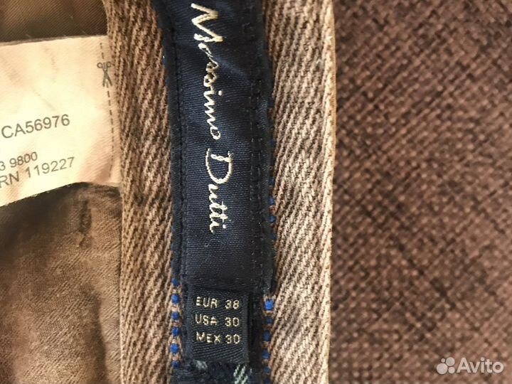 Шорты мужские