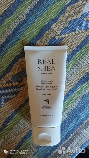 Крем для волос real shea