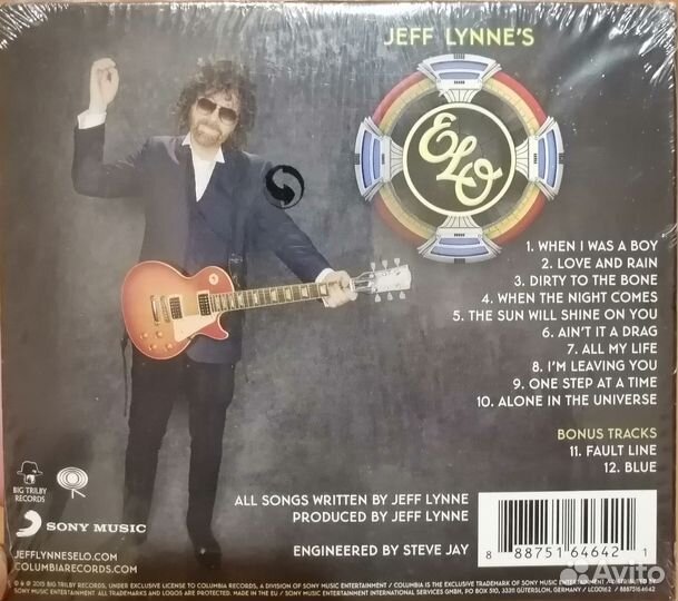 CD Jeff Lynne's ELO - Alone In The Universe 3D обл