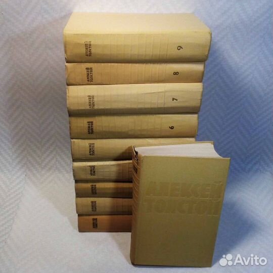 А. Толстой. Собрание сочинений в 10 томах