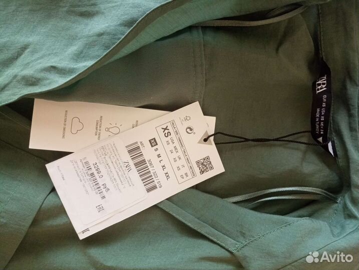 Платье zara новое