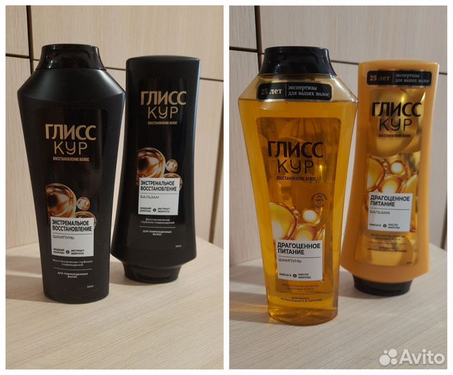 Gliss kur шампунь и бальзам для волос