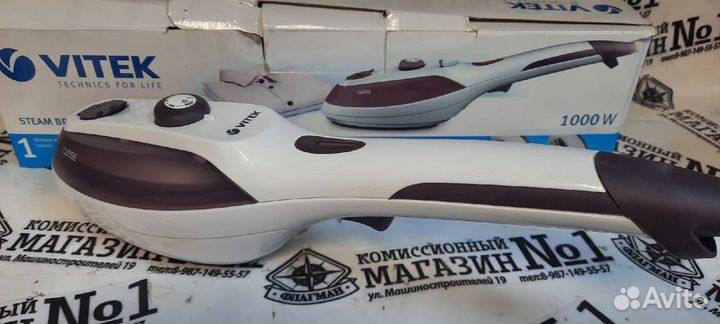 Отпариватель vitek VT-1287 VT