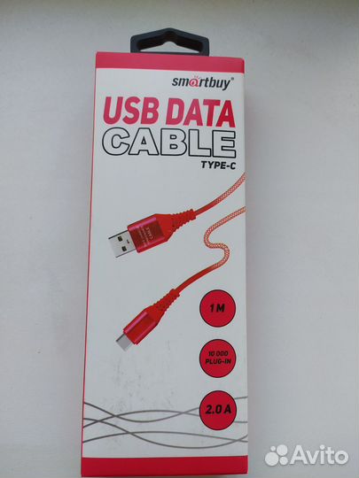 Кабель USB - Type-C