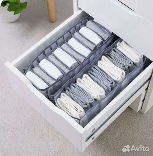 Коробка для хранения/органайзер