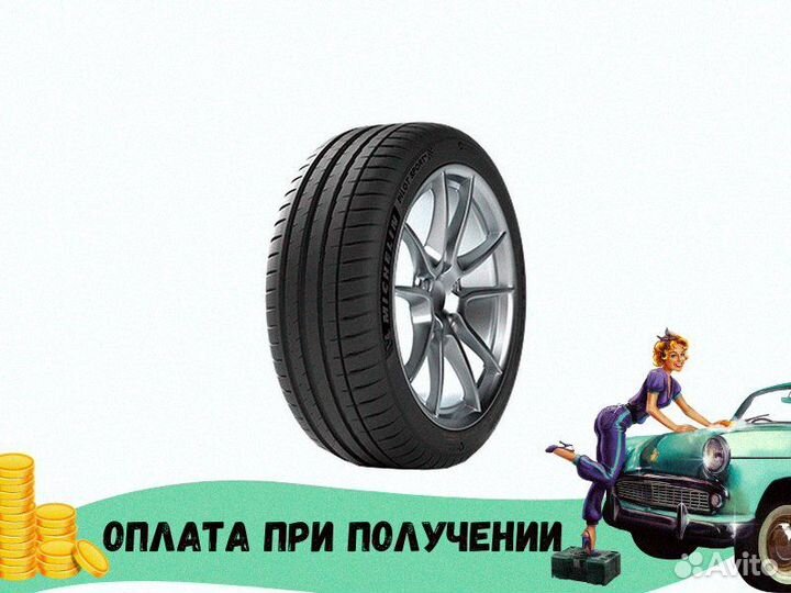 Michelin Pilot Sport 4 255/55 R20