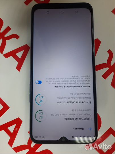 TECNO Spark Go 2022, 2/32 ГБ
