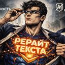 Санкт-Петербург, Невский пр-т, 4