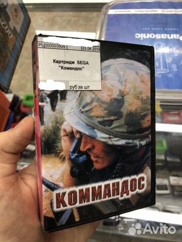 Картридж Sega 