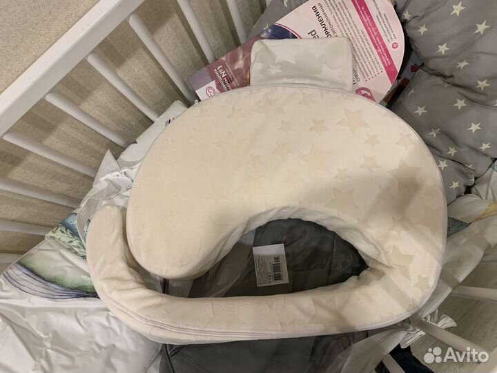 Подушка для кормления ergofeed