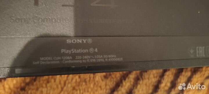 Sony Playstation 4 500Gb Fat Black(CUH-1008A)и (CU