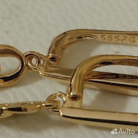 Золотые серьги 585 RG