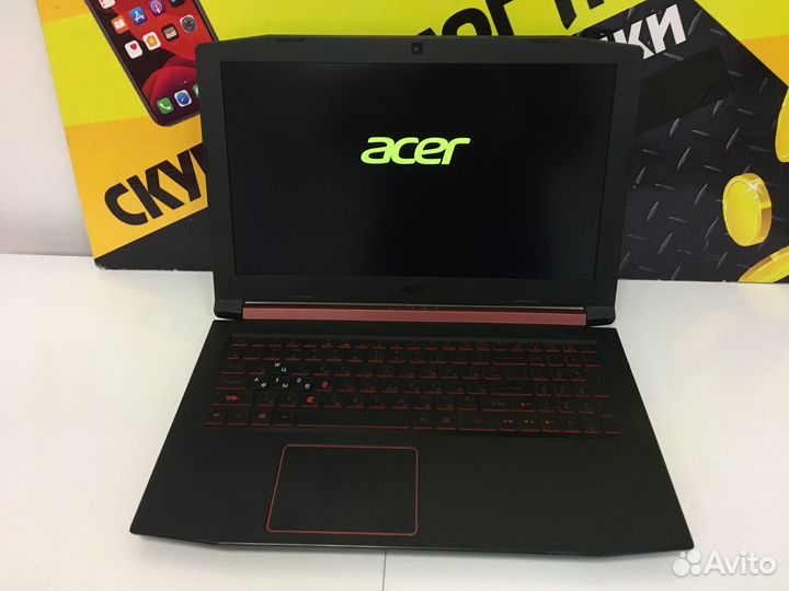 Acer Nitro 5 AN515-52