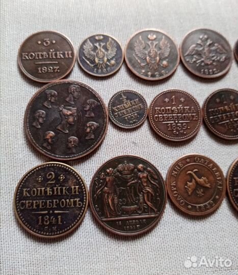 Копии медных монет Николай I (1826-1855)