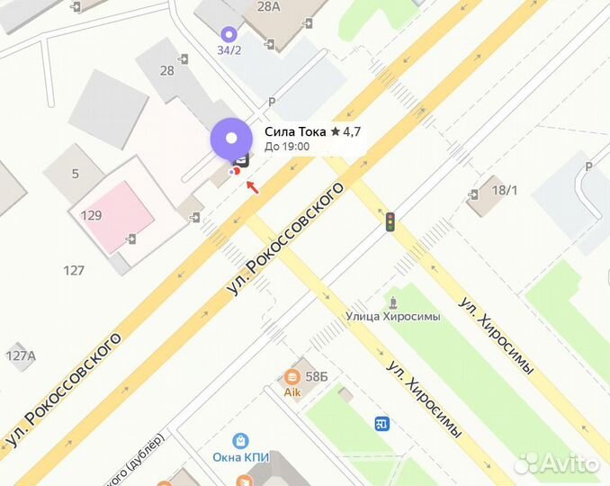 Замена аккумулятора на автомобиле с выездом