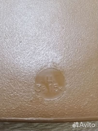 Шахматы СССР, дорожный набор