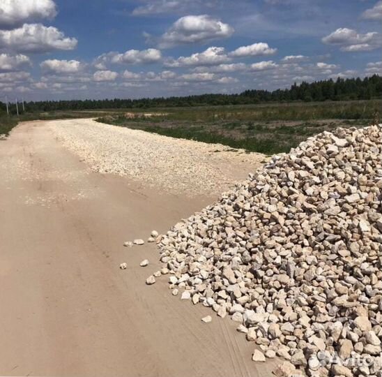 Щебень доломитный