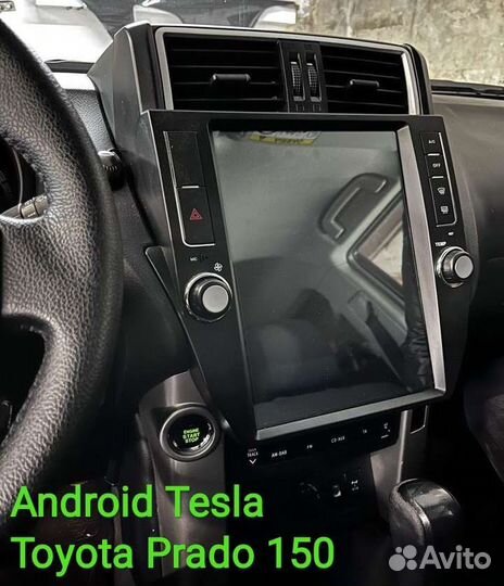 Toyota Prado магнитола Android Tesla новенькая