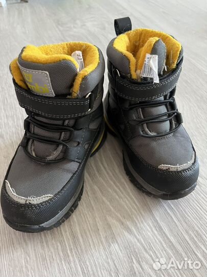 Ботинки зимние