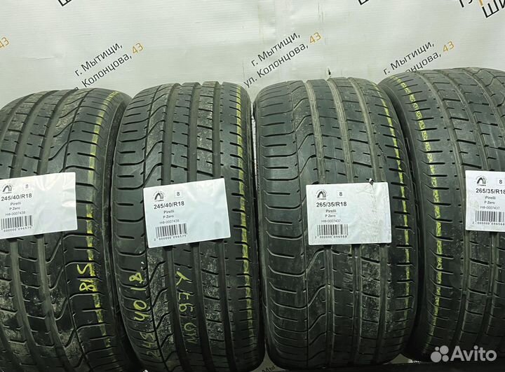 Pirelli P Zero 265/35 R18 94Y