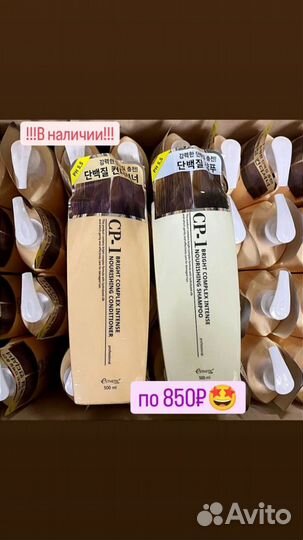 Корейские шампуни и конд-ры ср-1,Lador, Masil