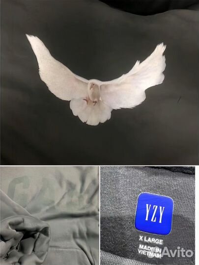 Оригинал yeezy x Gap x Balenciaga Dove Hoodie Logo