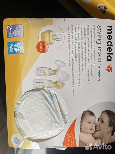 Молокоотсос medela электрический swing maxi