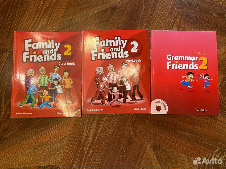 Учебник английского языка