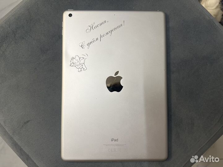 iPad 7 поколения 2019 ростест