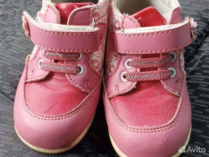 Ботинки детские