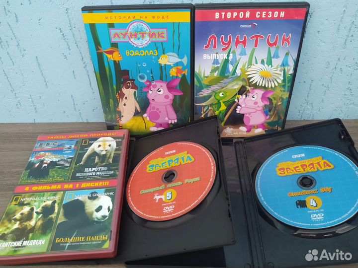 Диски игры и мультики