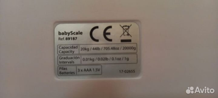 Детские электронные весы Miniland BabyScale