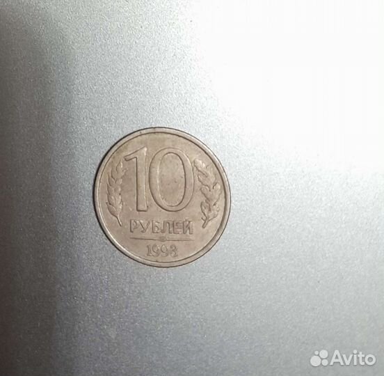 Продам монету