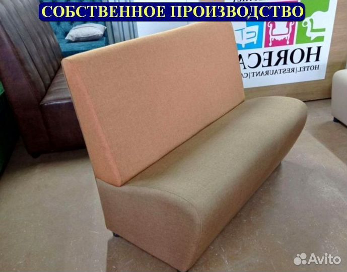 Мебель для кафе, ресторана и офиса