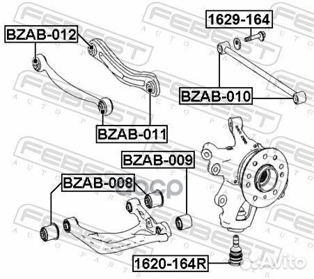 Сайлентблок тяги задней подвески MB W164/W166/W251