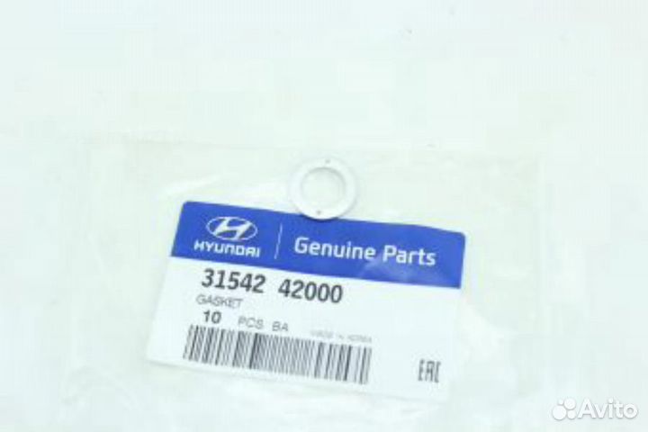 Hyundai-KIA 31542-42000 Прокладочное кольцо топлив