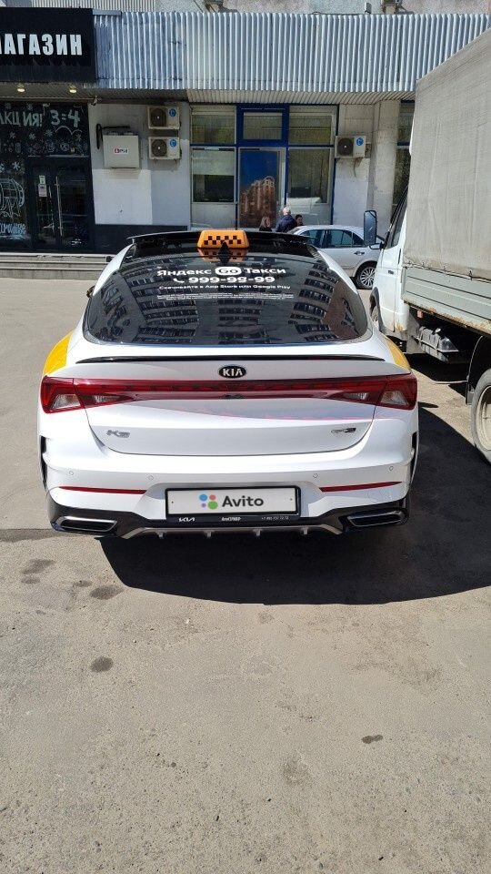 Kia K5: фото владельца