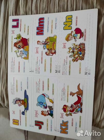 Английский язык для маленьких