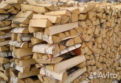 Продам колотые дрова(доставка)