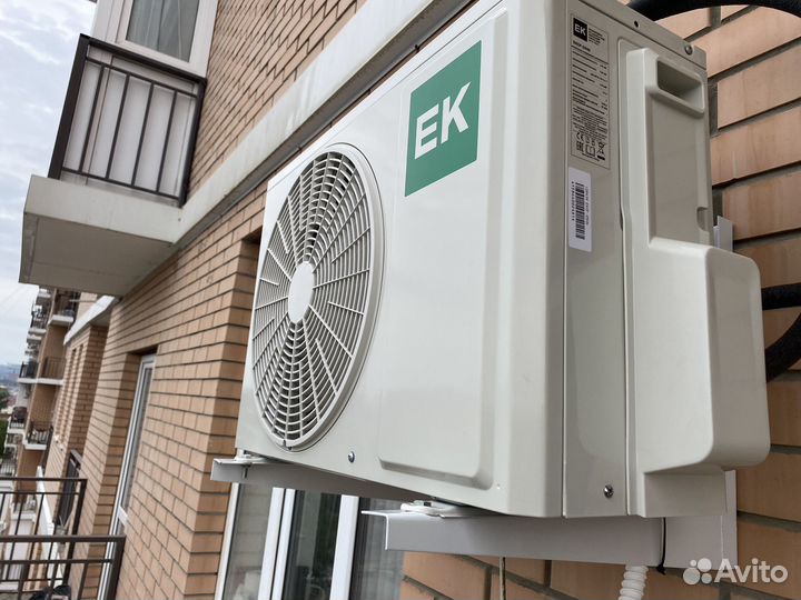 Сплит система