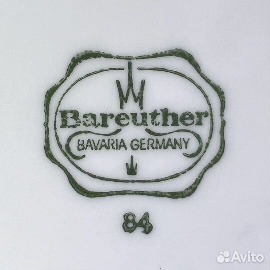 Винтажная Ваза Bareuther. Germany