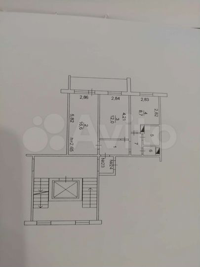 2-к. квартира, 48,1 м², 6/9 эт.