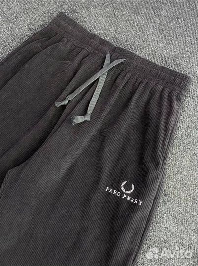 Спортивные штаны