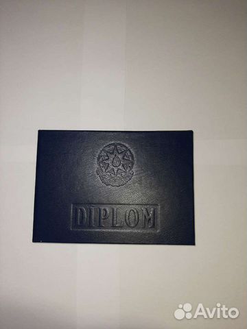 Детский И взрослый массаж