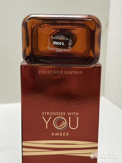 Emporio Armani - Stronger With You Amber оригинал