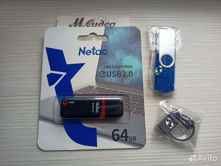 USB флешки на 16, 32, 64, 128 Gb