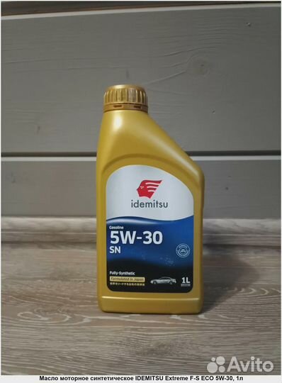 Маторное Масло indemitsu 5w-30