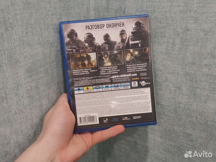 Tom Clancy's Rainbow six Осада PS4